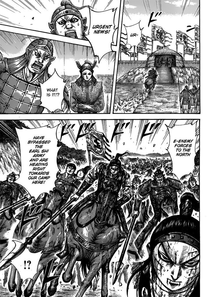 Page 15 of Chapter 398