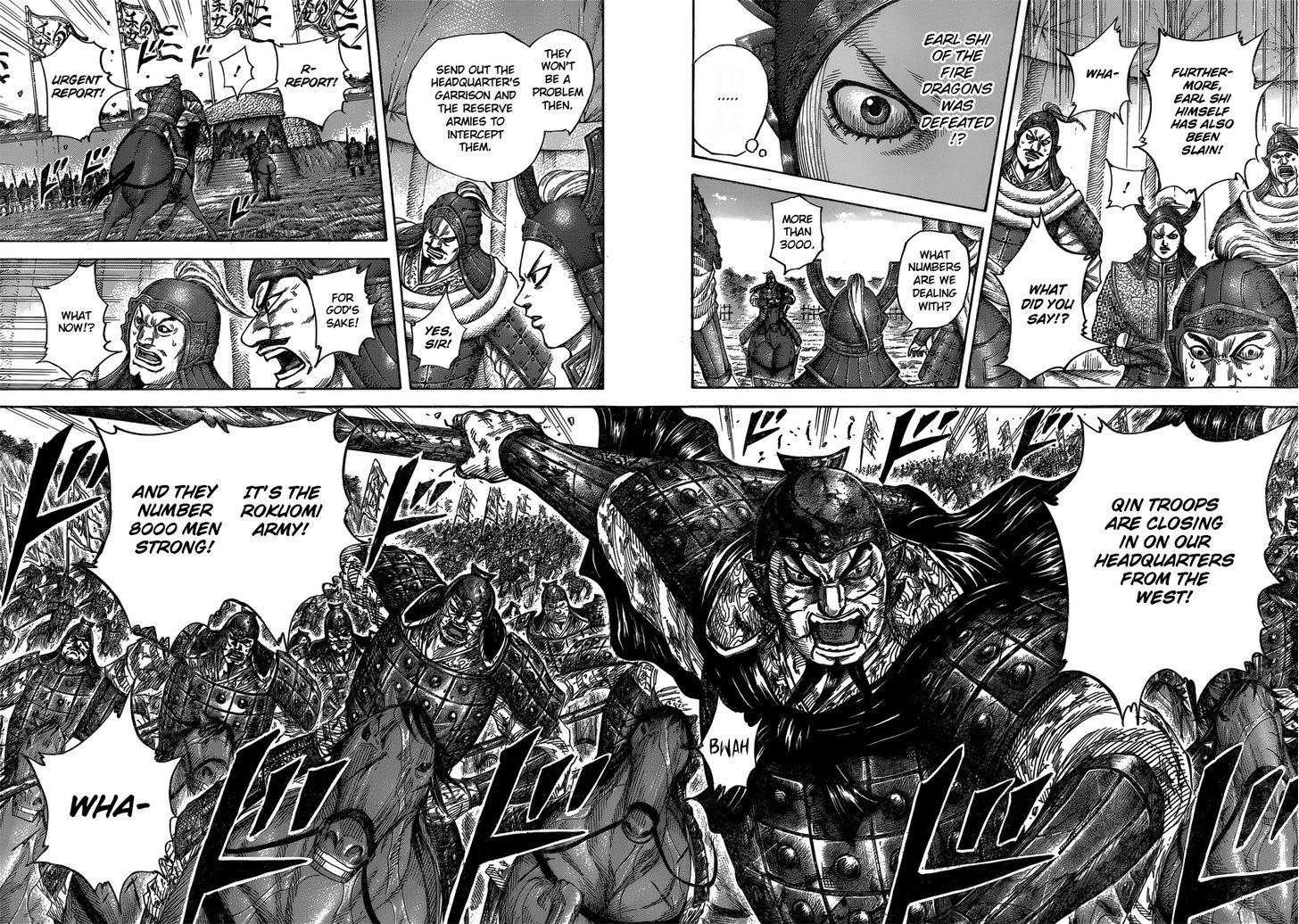 Page 16 of Chapter 398