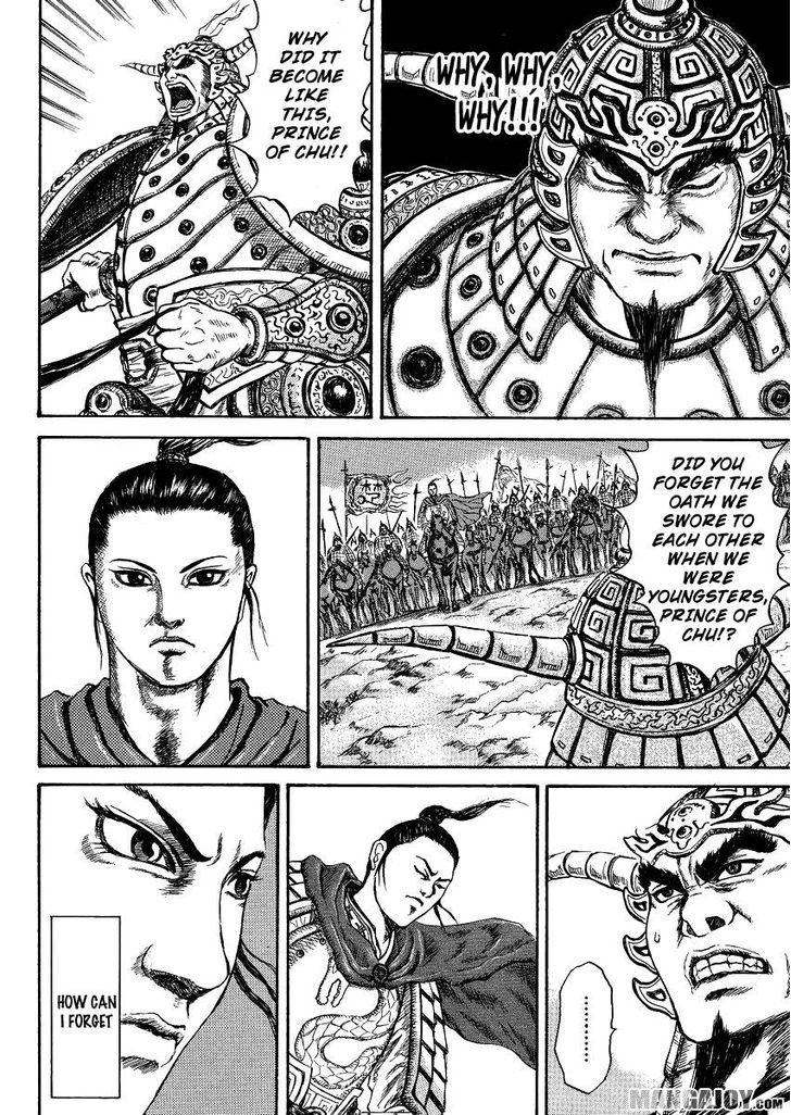Page 4 of Chapter 398.5