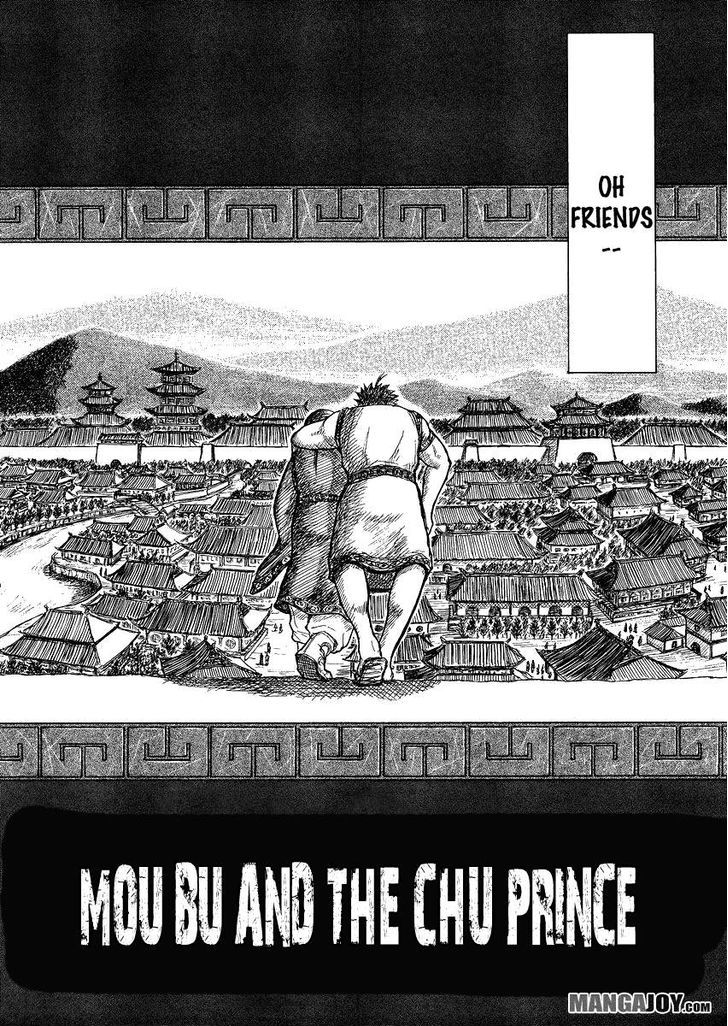 Page 5 of Chapter 398.5