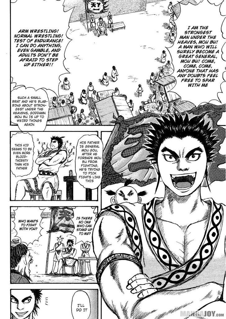 Page 6 of Chapter 398.5
