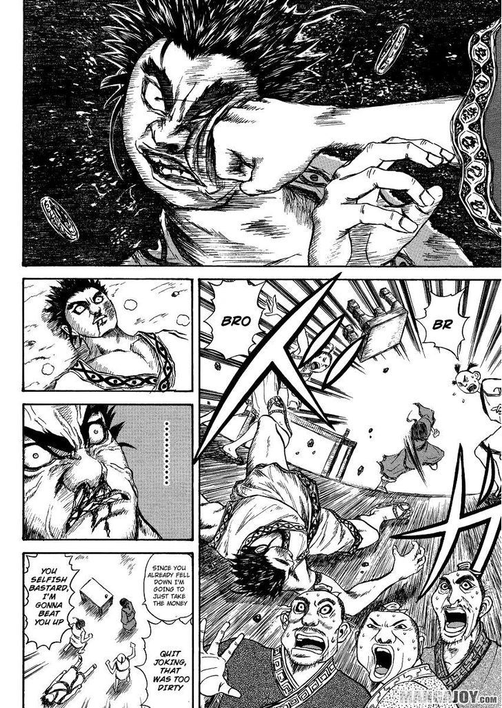Page 8 of Chapter 398.5