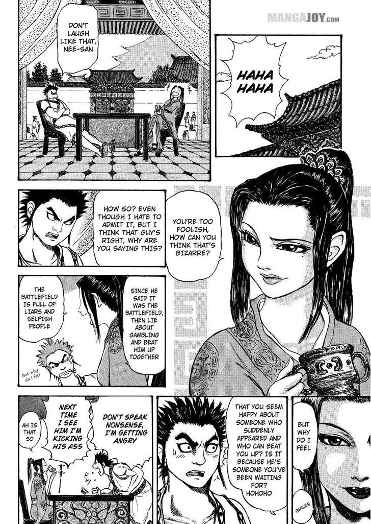 Page 10 of Chapter 398.5