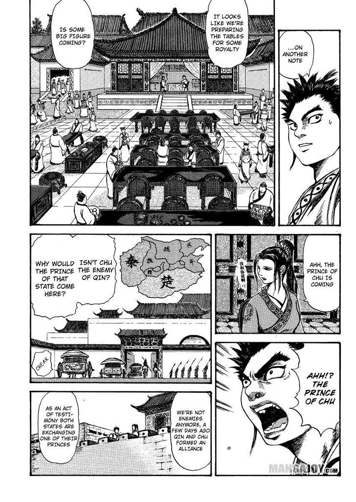 Page 11 of Chapter 398.5