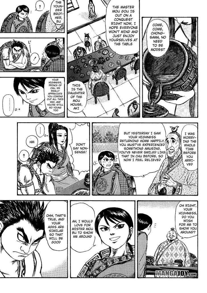 Page 13 of Chapter 398.5