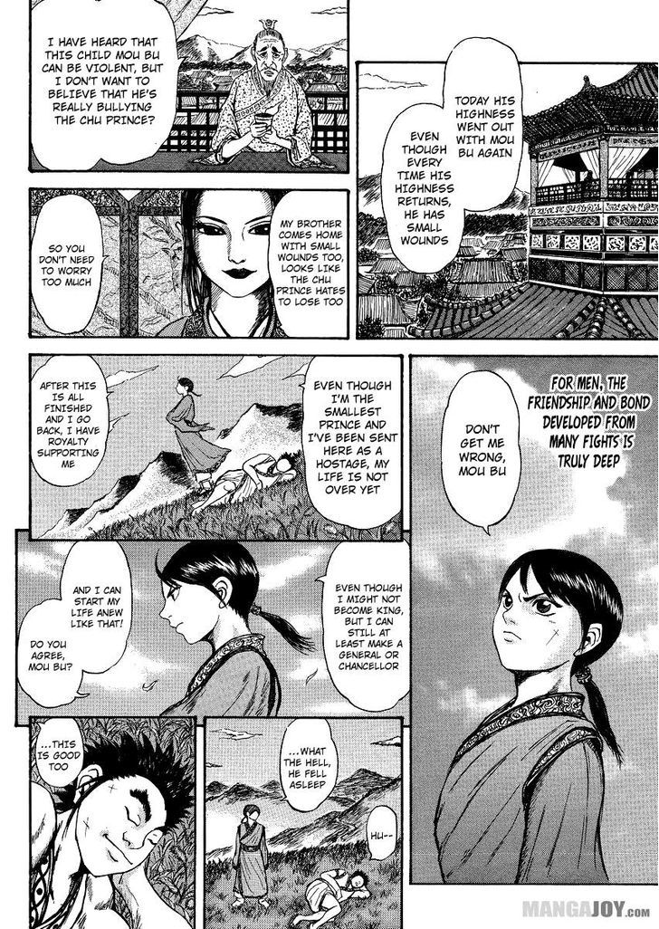 Page 16 of Chapter 398.5