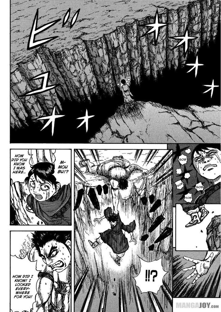 Page 18 of Chapter 398.5