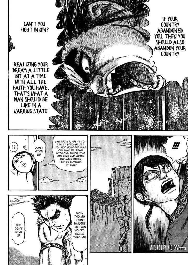Page 20 of Chapter 398.5