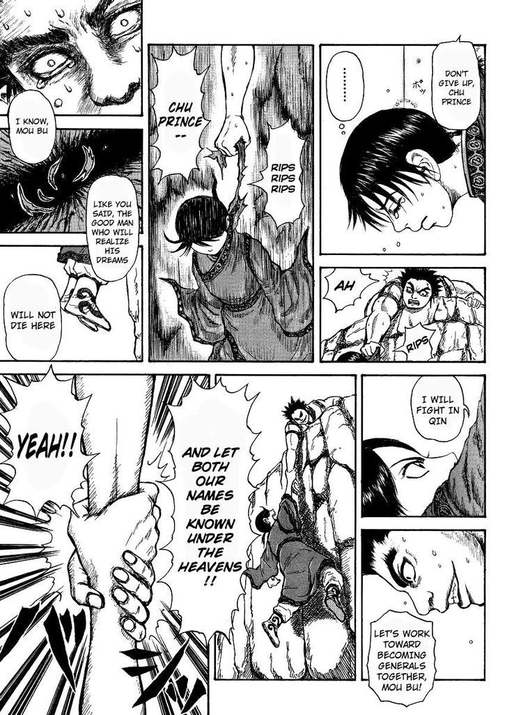 Page 21 of Chapter 398.5