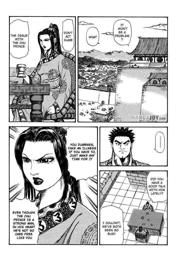 Page 26 of Chapter 398.5