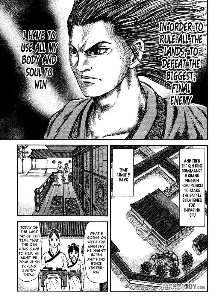 Page 29 of Chapter 398.5