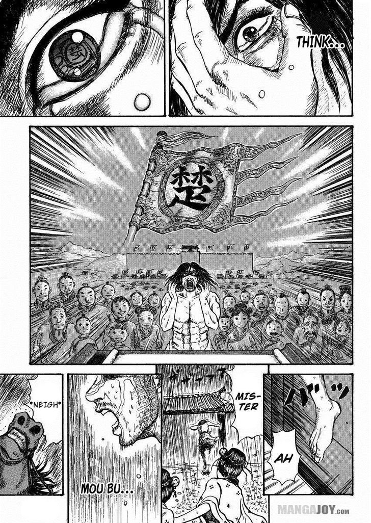 Page 35 of Chapter 398.5