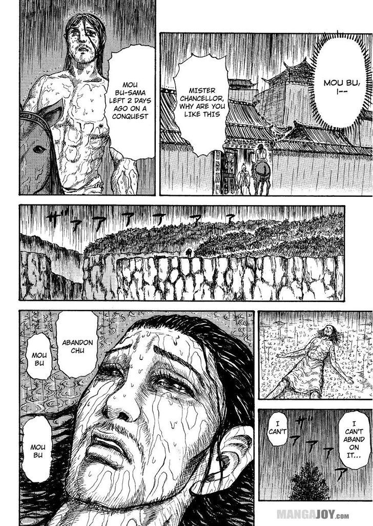 Page 36 of Chapter 398.5