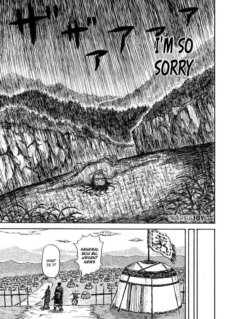 Page 37 of Chapter 398.5