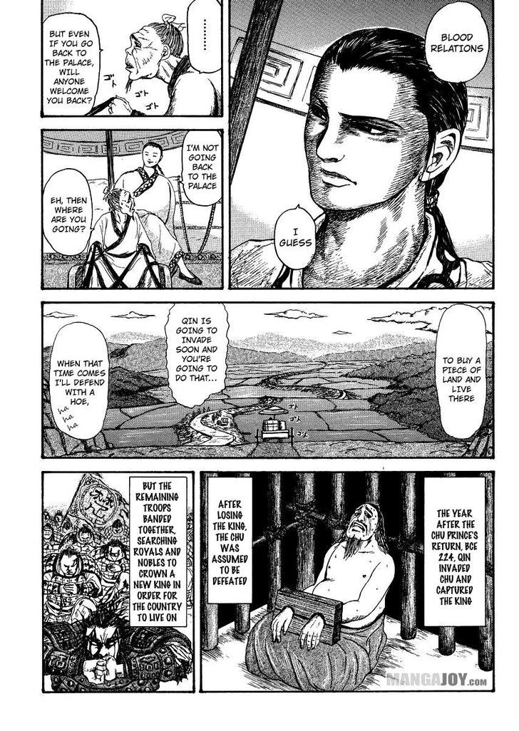 Page 39 of Chapter 398.5