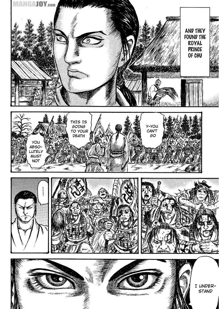Page 40 of Chapter 398.5