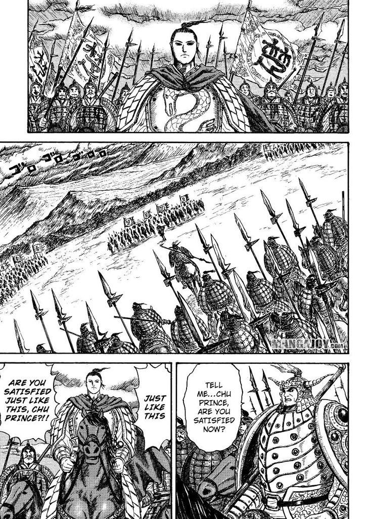 Page 41 of Chapter 398.5