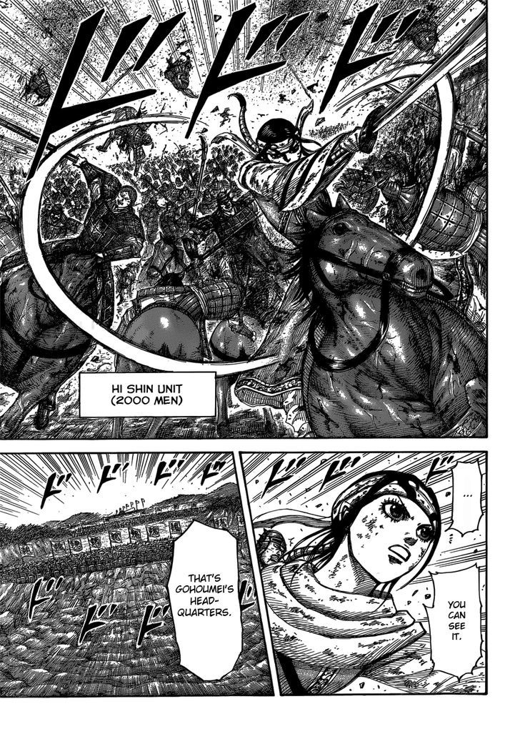 Page 3 of Chapter 399