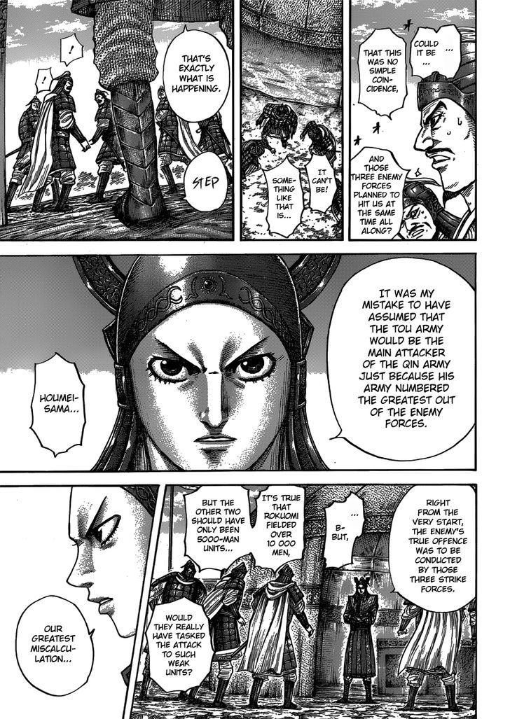 Page 5 of Chapter 399