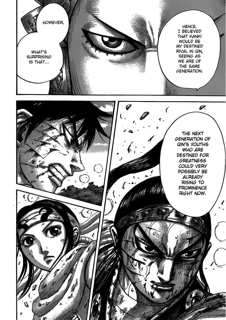 Page 8 of Chapter 399