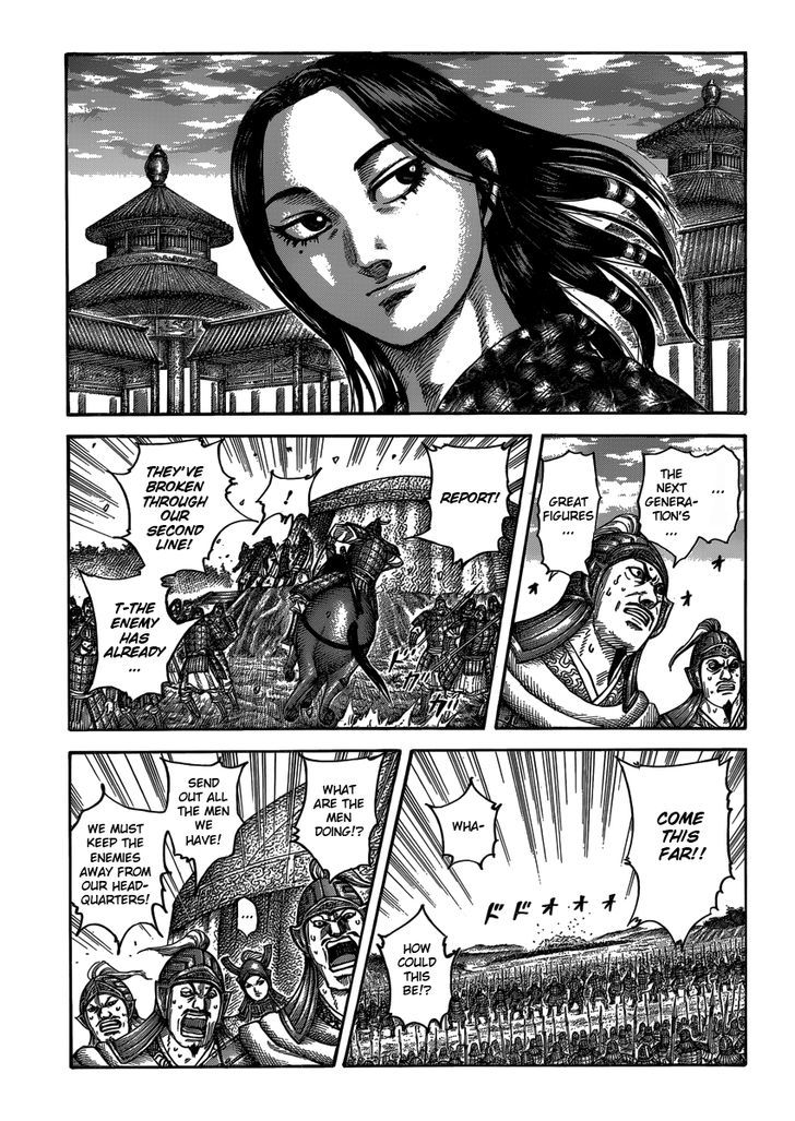 Page 9 of Chapter 399