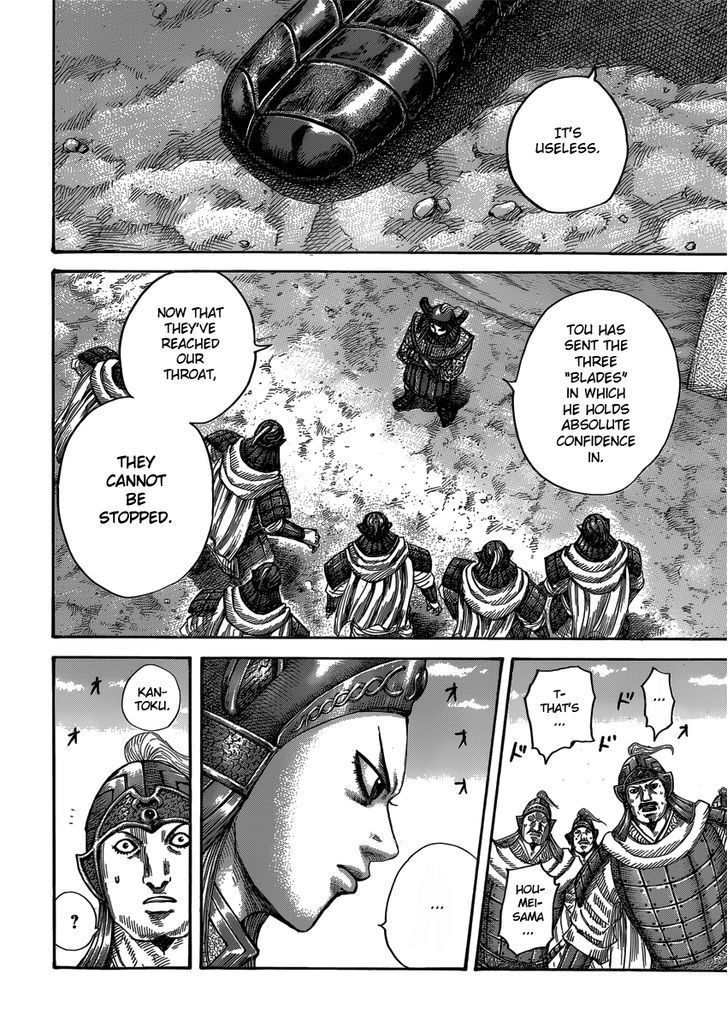 Page 10 of Chapter 399