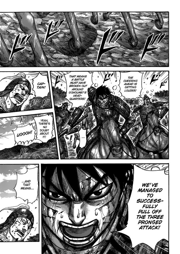 Page 11 of Chapter 399