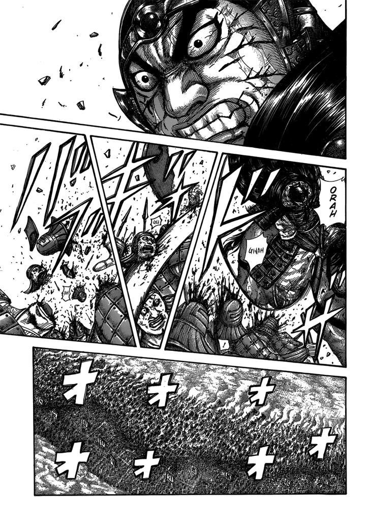 Page 13 of Chapter 399