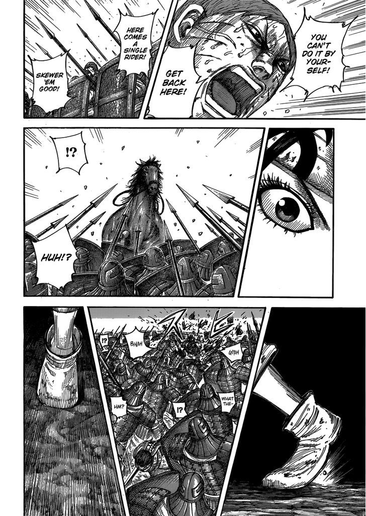 Page 16 of Chapter 399