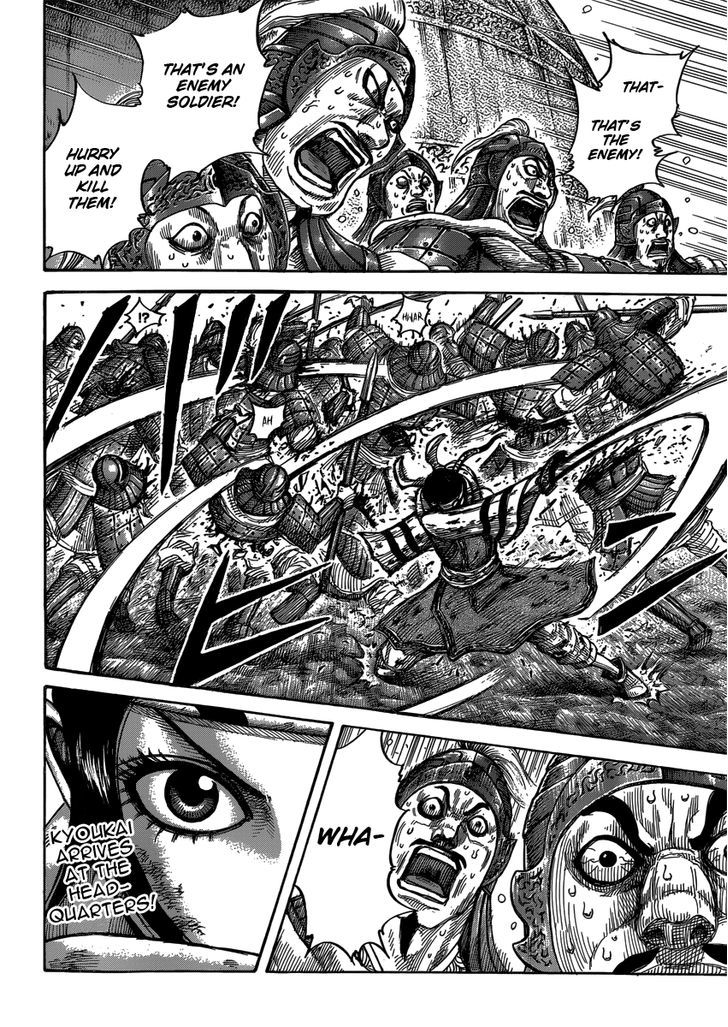 Page 18 of Chapter 399
