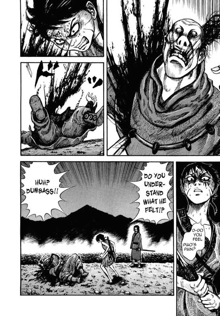 Page 2 of Chapter 4