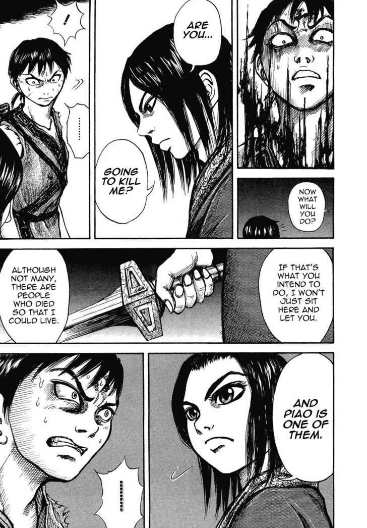 Page 5 of Chapter 4