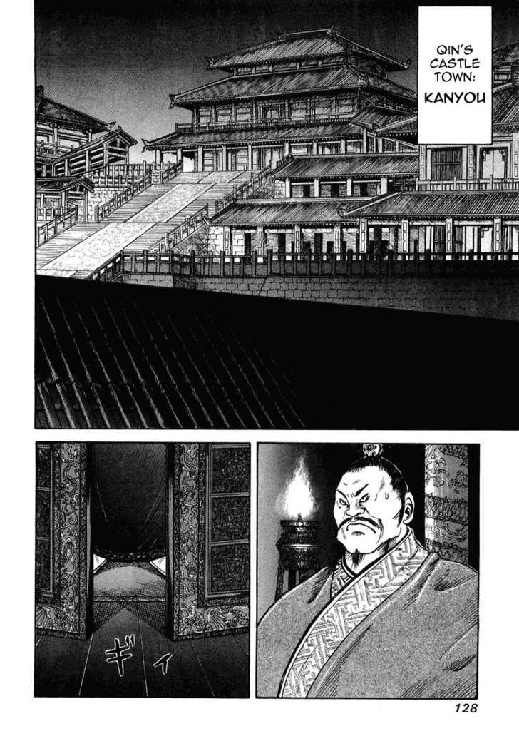 Page 6 of Chapter 4
