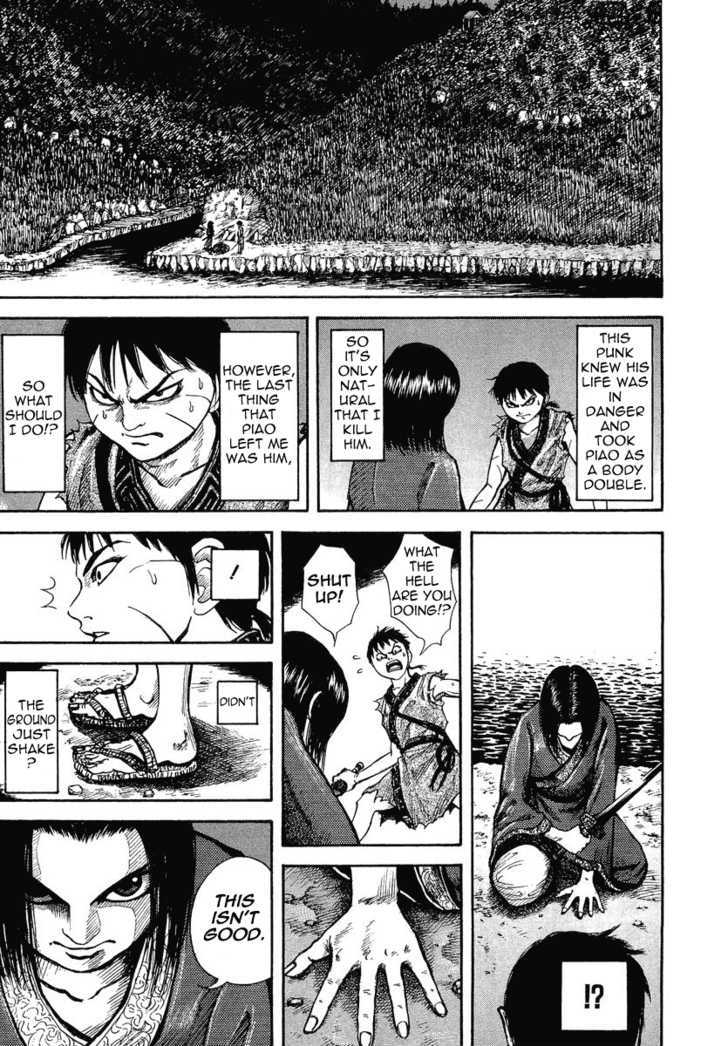 Page 9 of Chapter 4