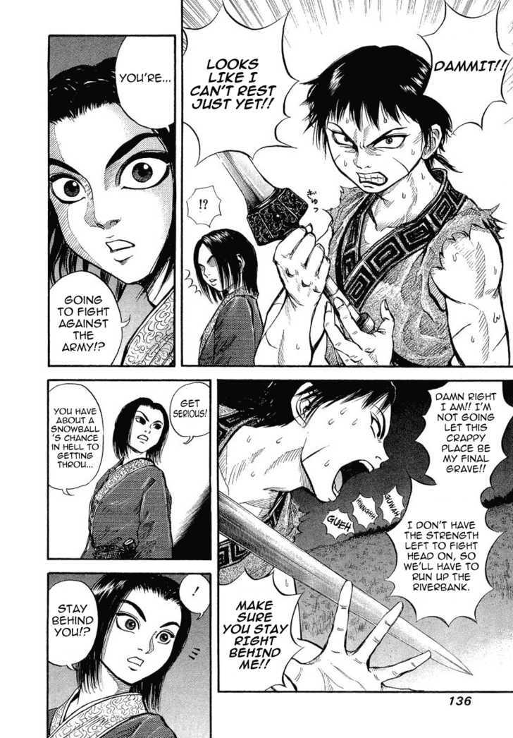 Page 13 of Chapter 4