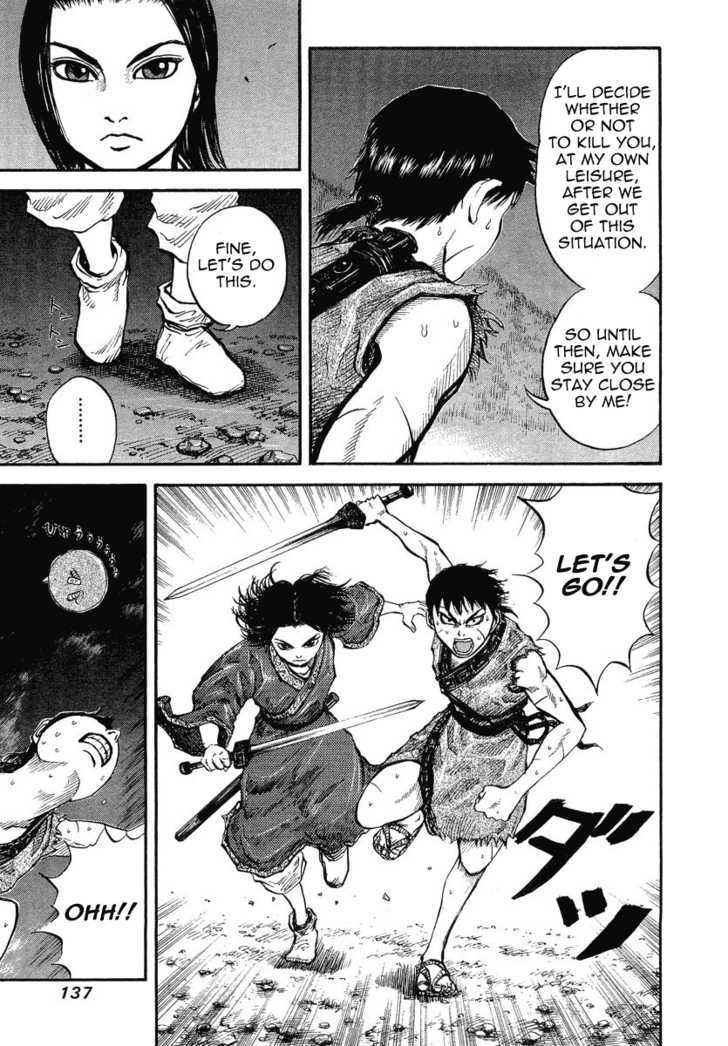 Page 14 of Chapter 4