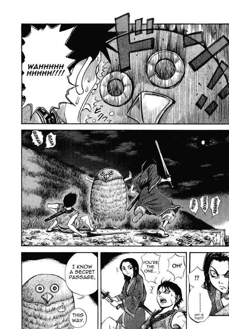 Page 15 of Chapter 4