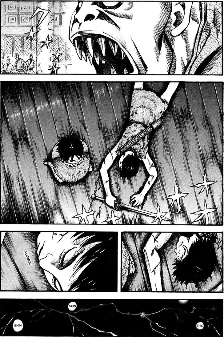 Page 1 of Chapter 40