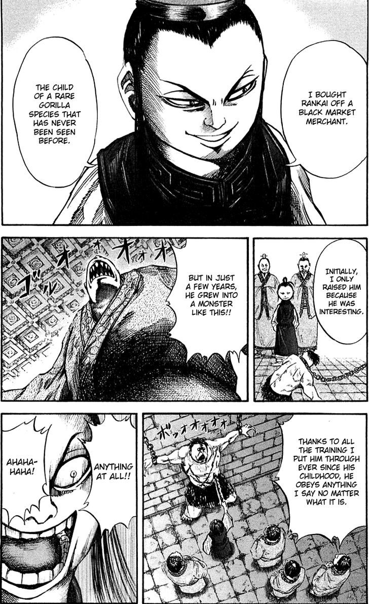 Page 10 of Chapter 40