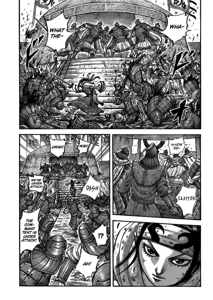 Page 2 of Chapter 400