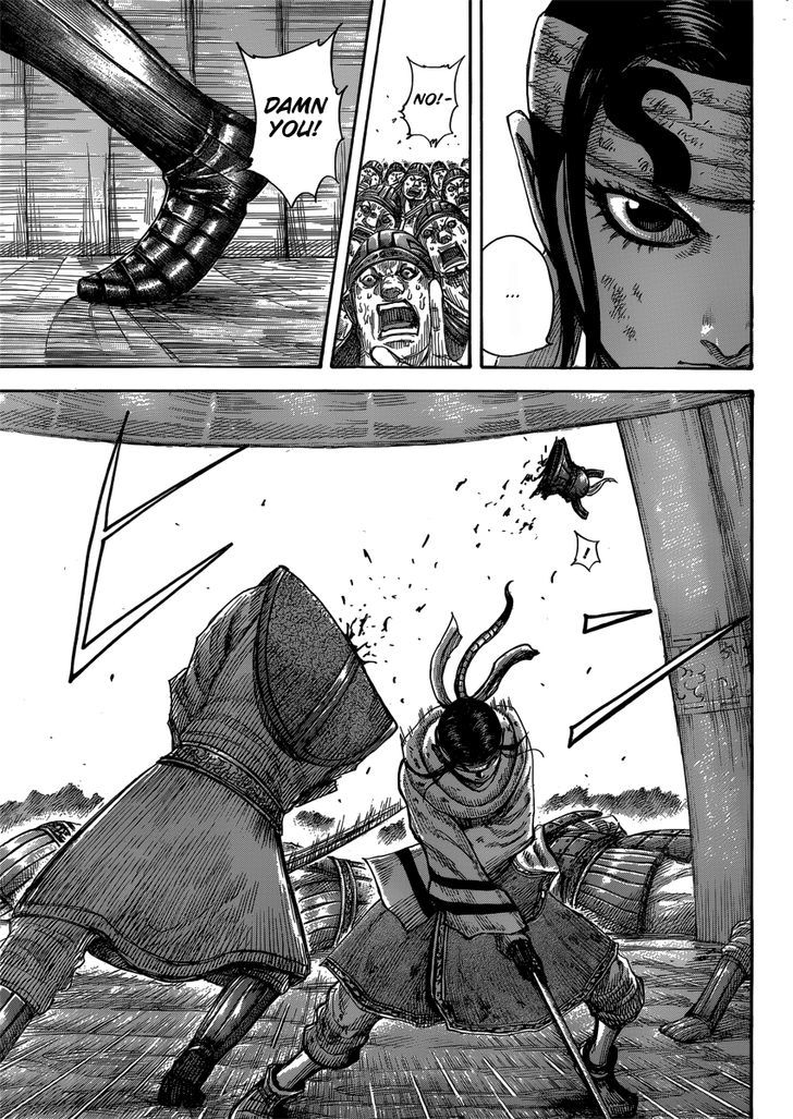 Page 4 of Chapter 400