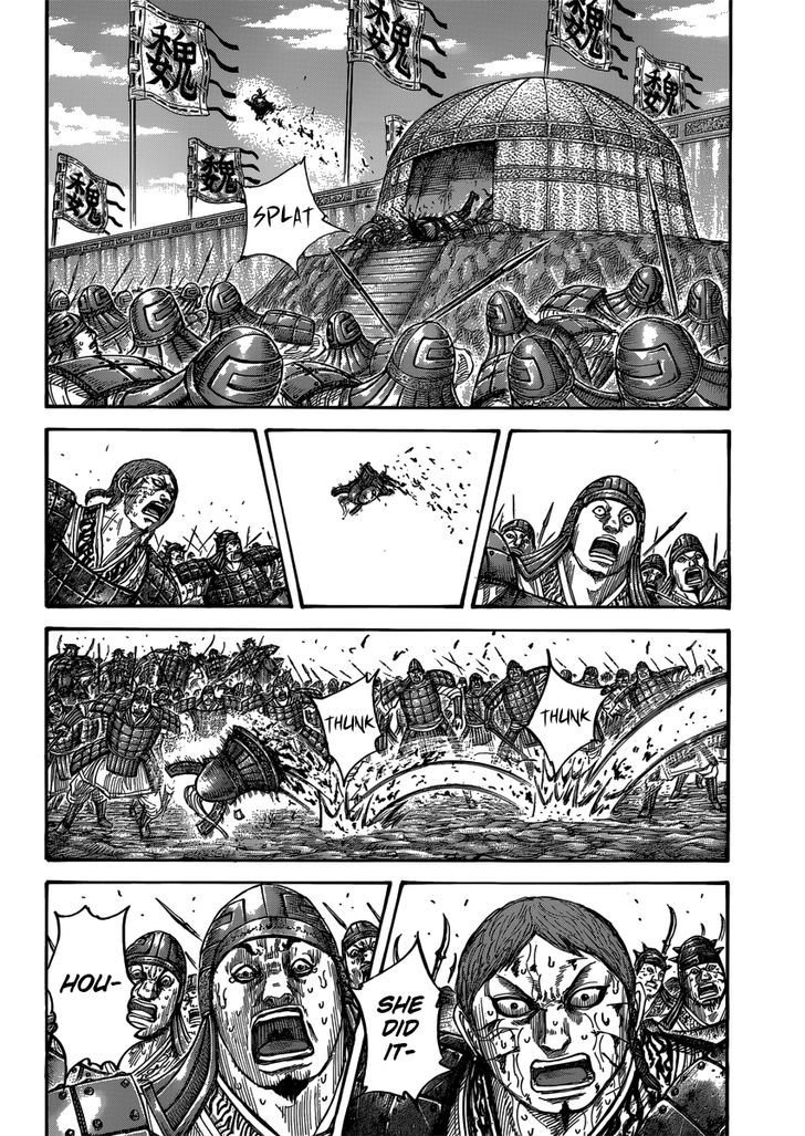 Page 5 of Chapter 400
