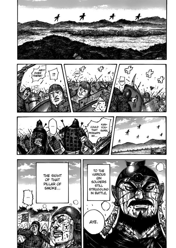 Page 8 of Chapter 400