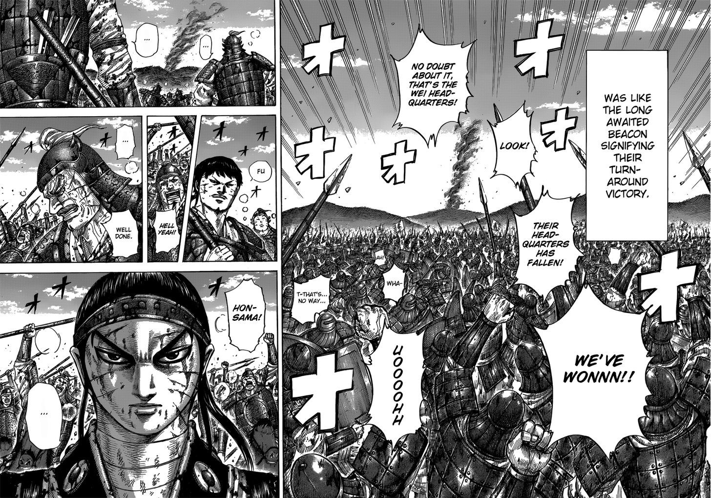 Page 9 of Chapter 400
