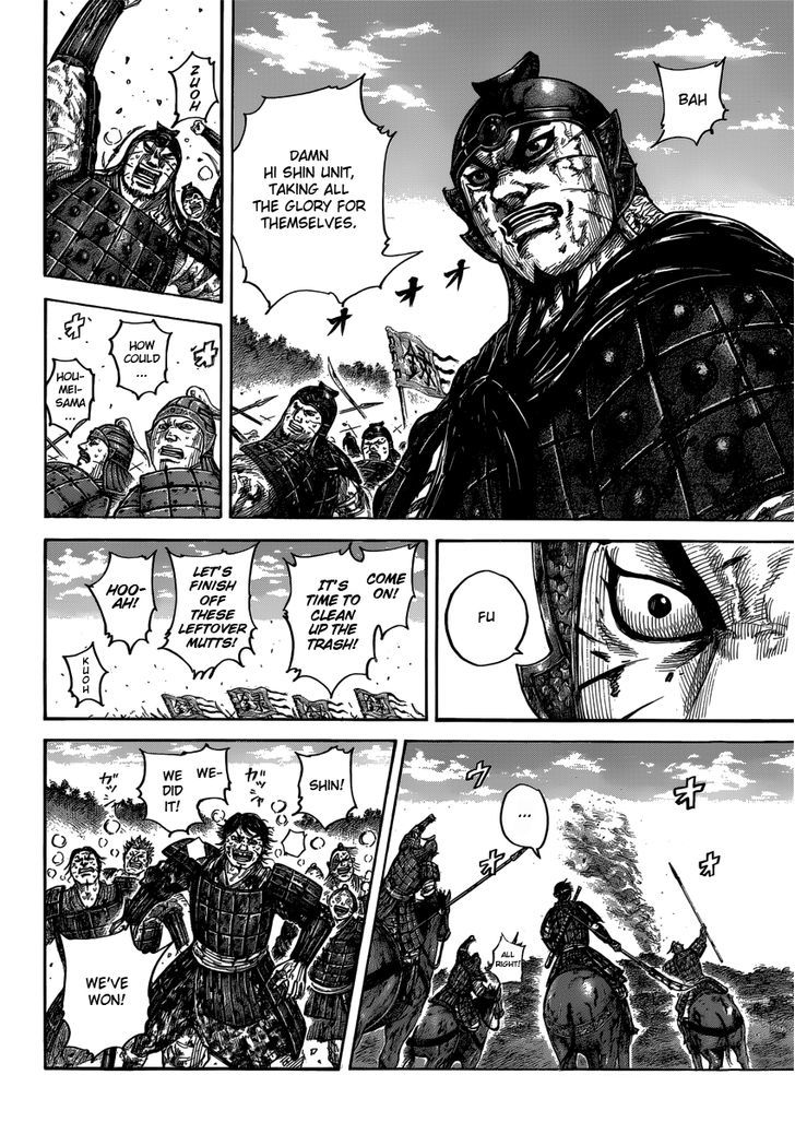 Page 10 of Chapter 400