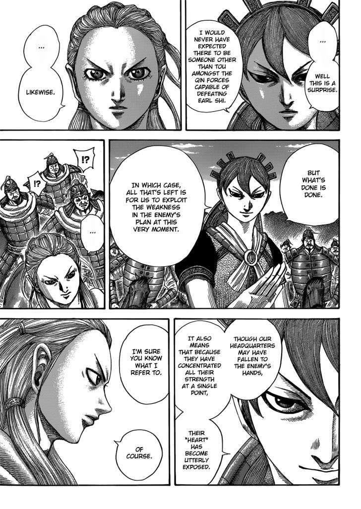 Page 15 of Chapter 400