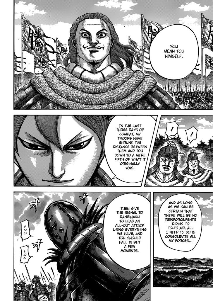 Page 16 of Chapter 400