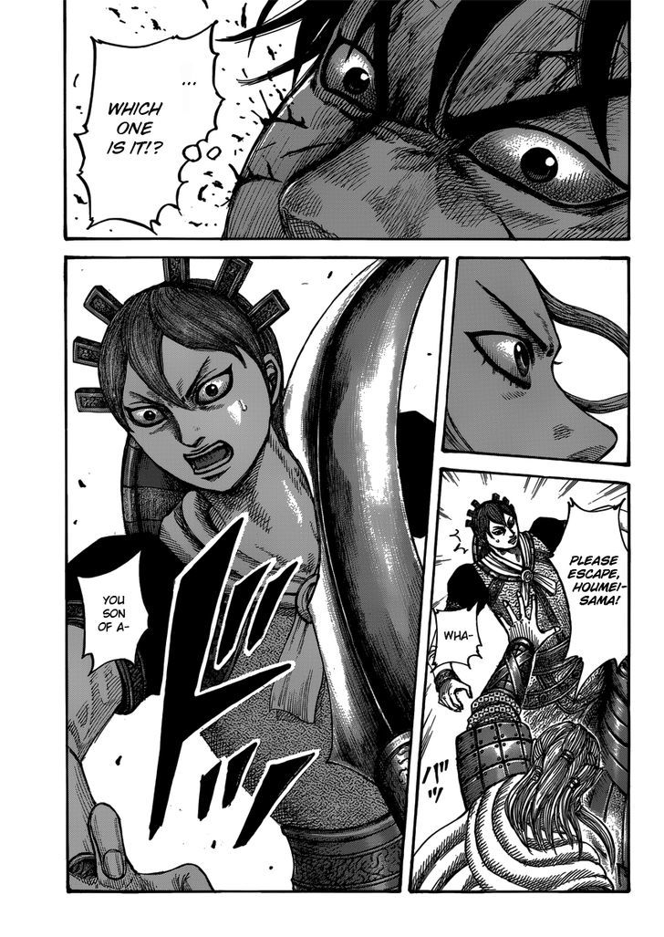 Page 19 of Chapter 400