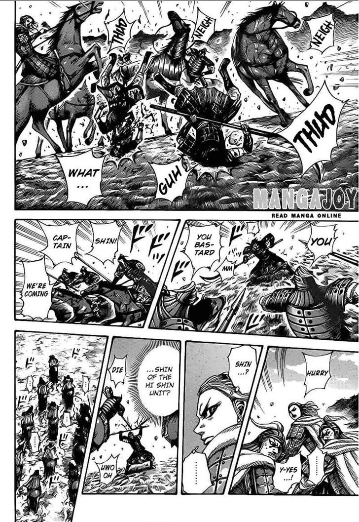 Page 3 of Chapter 401