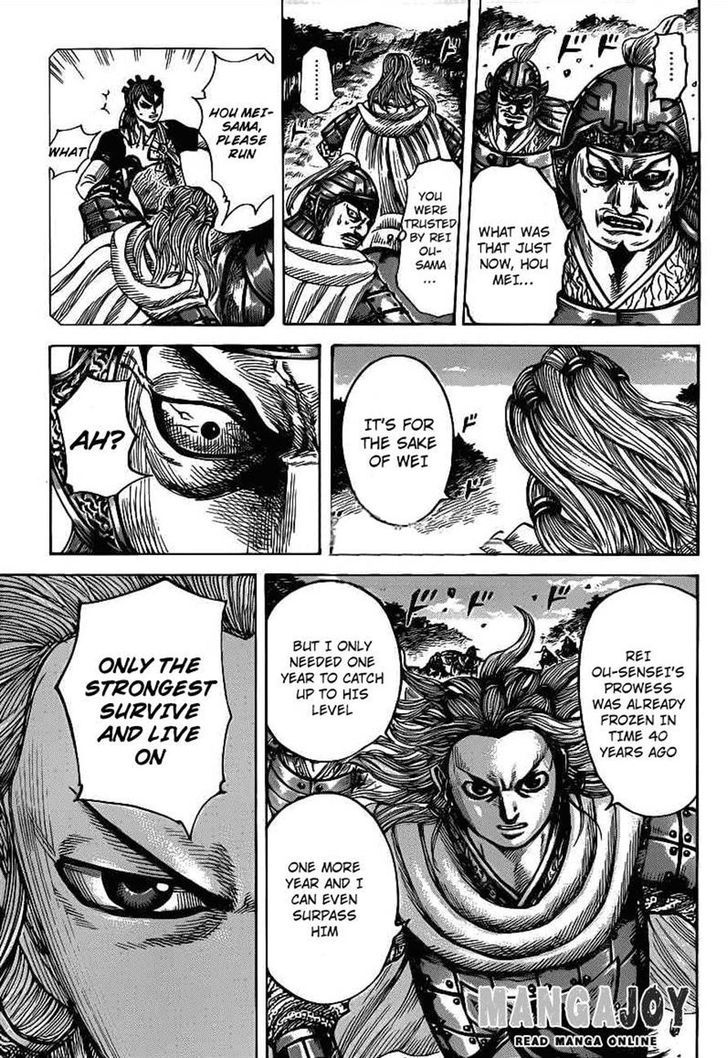 Page 4 of Chapter 401